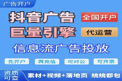 SEM主管如何制定有效的广告投放计划——案例分析