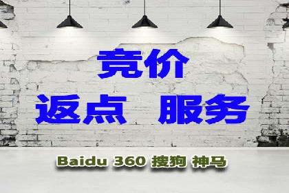 创新信息流推广开户模式：经典案例集锦